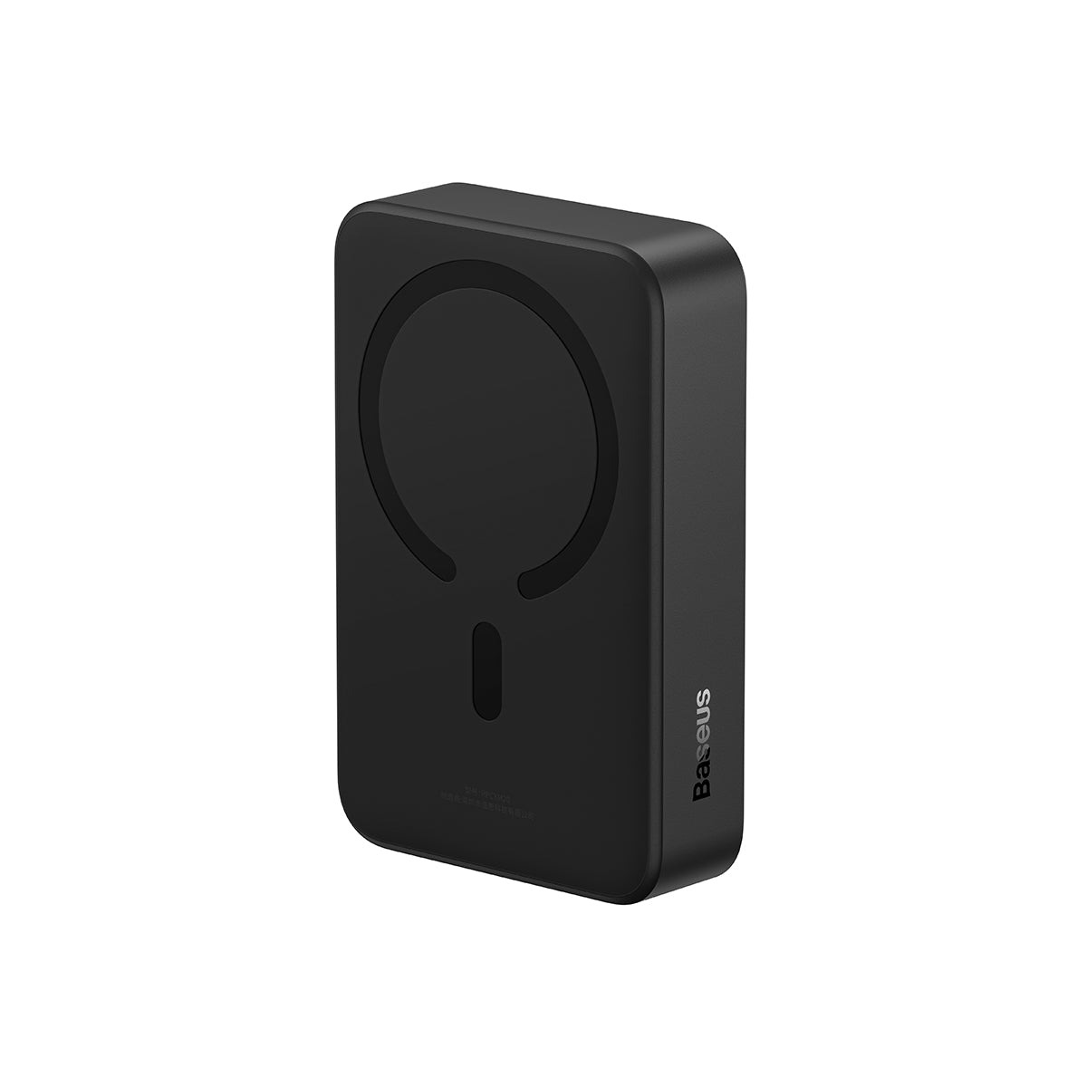Baseus Magnetic Mini 20000mAh 20W